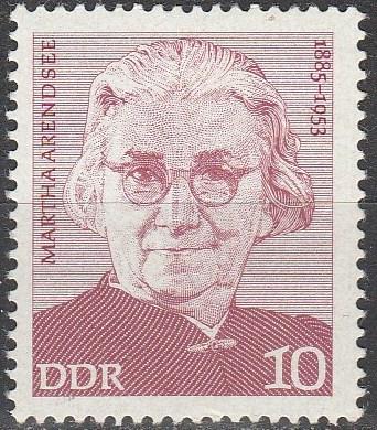 DDR #1618  MNH   (S8766)