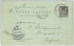 45036 - Morocco - STATIONERY CARD from MAZAGAN to Germany 1900 - H&G #1-