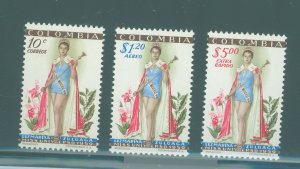 Colombia #697/C317-18 Mint (NH) Single (Complete Set)