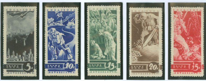 Russia #546-550  Single (Complete Set)