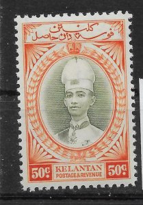 MALAYA KELANTAN SG51 1937 50c GREY-OLIVE & ORANGE MTD MINT