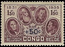 BELGIAN CONGO   #B21 MH (1)