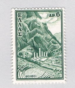 Greece  Used Valley  (BP72313)