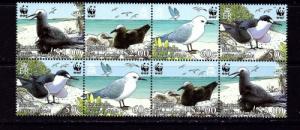 Pitcairn Is 647 NH 2007 Marine Life (WWF) 2 strips of 4