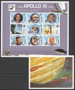 SS0229 UGANDA SPACE 25TH ANNIVERSARY OF APOLLO 11 SPACE YEAR 1992 KB+BL MNH