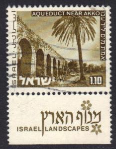 Israel 1973  used  with tab  Landscapes  I£ 1.10   # 