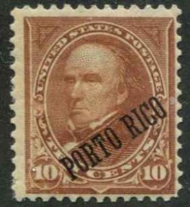 US Puerto Rico SC# 214 Pres.Garfield 10c MH  see scan of back