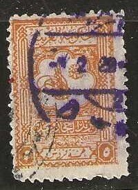 Saudi Arabia 104, used, 1926. (s426).