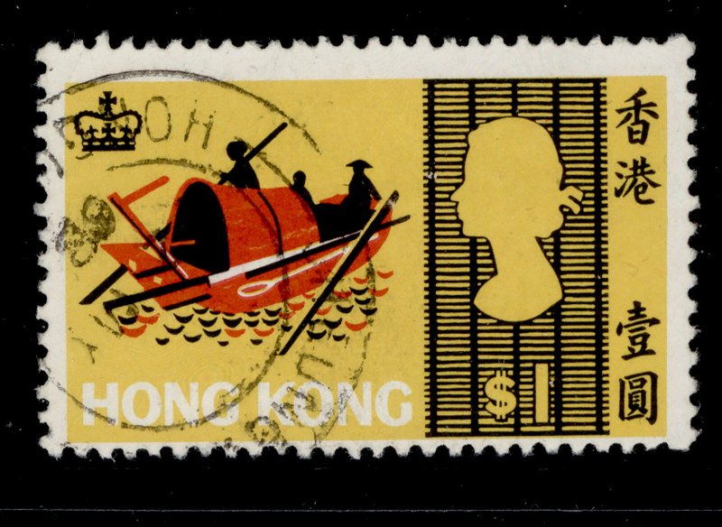 HONG KONG QEII SG251, $1 greenish-yellow, black and red, FINE USED.