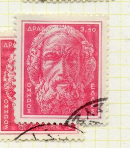 Greece 1955 Early Issue Fine Used 3.50D. NW-130495