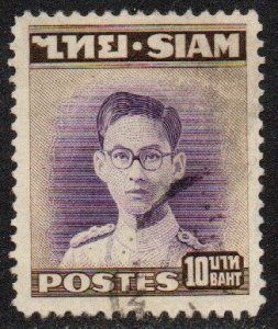 Thailand Sc #272 Used