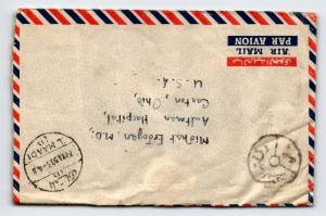 Egypt 1950 Cover to USA / Censor Mark / Light Creasing - Z13558