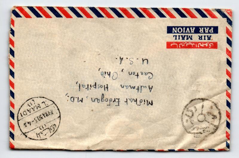 Egypt 1950 Cover to USA / Censor Mark / Light Creasing - Z13558