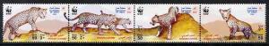 Oman 2004 WWF - Arabian Leopard perf strip of 4 unmounted...