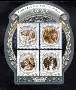 MALDIVES #3693 2016 WOLVES MINT VF NH O.G M/S4