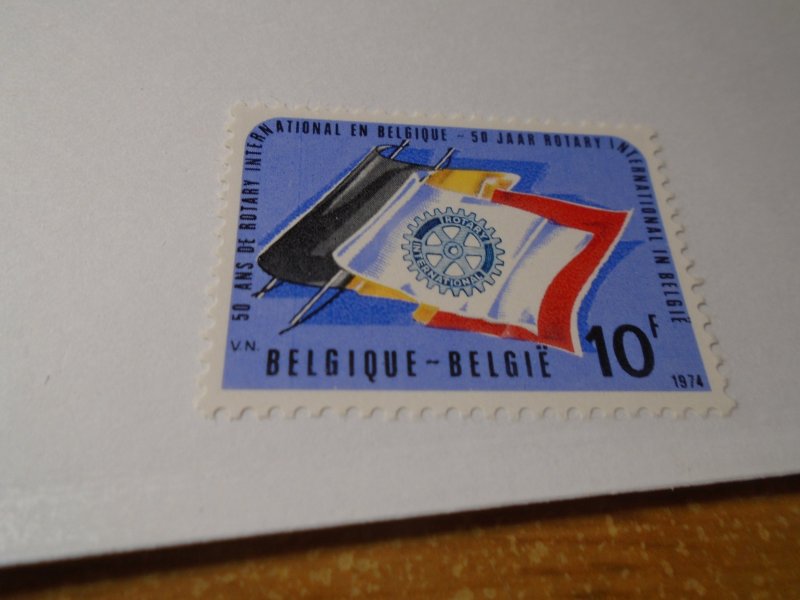 Belgium  #  882  MNH