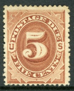 USA 1879 ⭐5¢ Postage Due⭐Scott # J4 ⭐Mint No Gum ⭐Free Shipping⭐ B477⭐☀⭐☀⭐ 