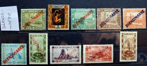 Saargebiet Dienstmarke 15 stamps MNH Sarre