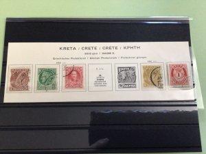 Crete 1900-1905  mounted mint or used postage Stamps Ref 64880 