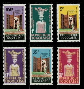 Togo 1962 - Independence, 2nd Anniversary - Set of 6 Stamps - Scott 422-27 - MNH