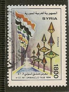 Syria  Scott    1315   Fair  Used