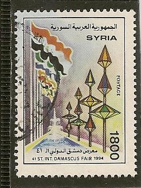 Syria  Scott    1315   Fair  Used