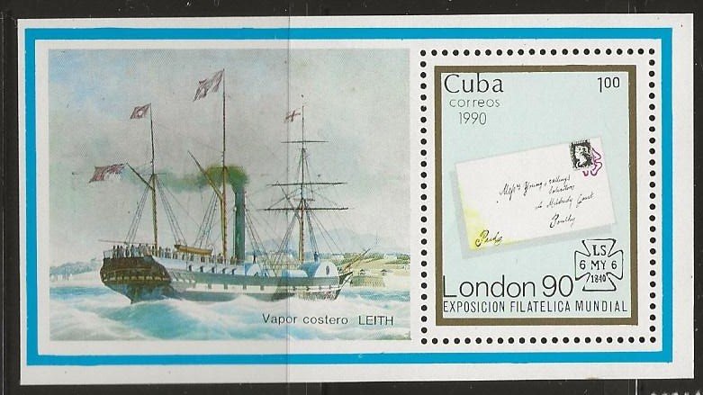 CUBA SC #  3216   MNH