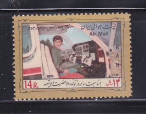 Iran C97 Set MNH Crown Prince Raza