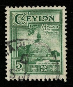 1950 Ceylon 5с (ТS-285)