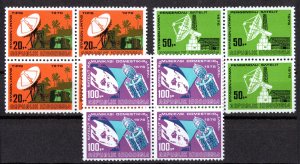 Indonesia 1976 Sc#975/977 SPACE-PALAPA Block of 4 MNH