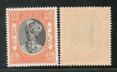 India JAIPUR State ¾A POSTAGE SG-59 / Sc 36A Cat.£9 MNH