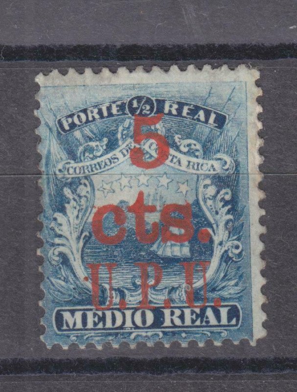 COSTA RICA, 1882 5c. UPU on 1/2r. Blue, lhm.