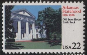 US 2167 (mnh) 22¢ Arkansas statehood (1986)