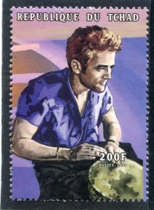 Chad 1999 JAMES DEAN American Actor Stamp Perforated Mint (NH)