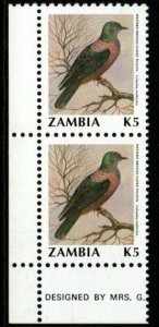 ZAMBIA SG634 1991 5k BIRDS PAIR MNH