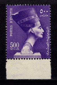 Egypt 1953 Queen Nefertiti, 500m [Unused]