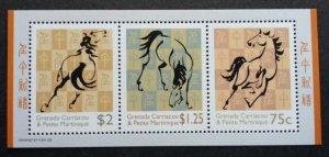 Grenada Year Of The Horse 2002 Lunar Chinese Painting Art Zodiac (ms) MNH