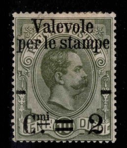 ITALY Scott 58 Mint Hinged, MH* stamp