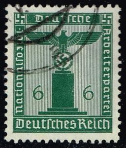 Germany #S5 Franchise Stamp; Used (1.50)