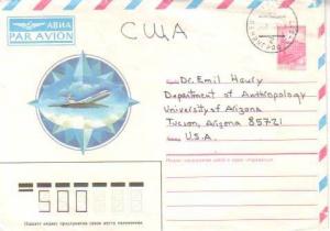 Russia, Airmail, Postal Stationery, Aviation