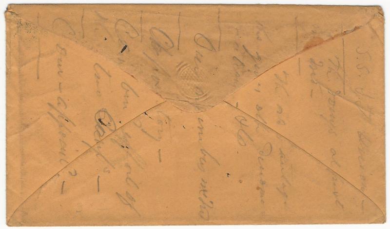 U.S., Scott #73 Used on Cover to Baltimore, MD, 2 Blue Postal Markings