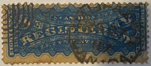 Canada 1875 blue error stamp double printed 8c SG#R8