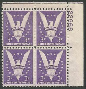 US Plate Block, #905, Mint - Light Hinge