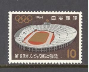 Japan Sc # 822 mint hinged (RS)