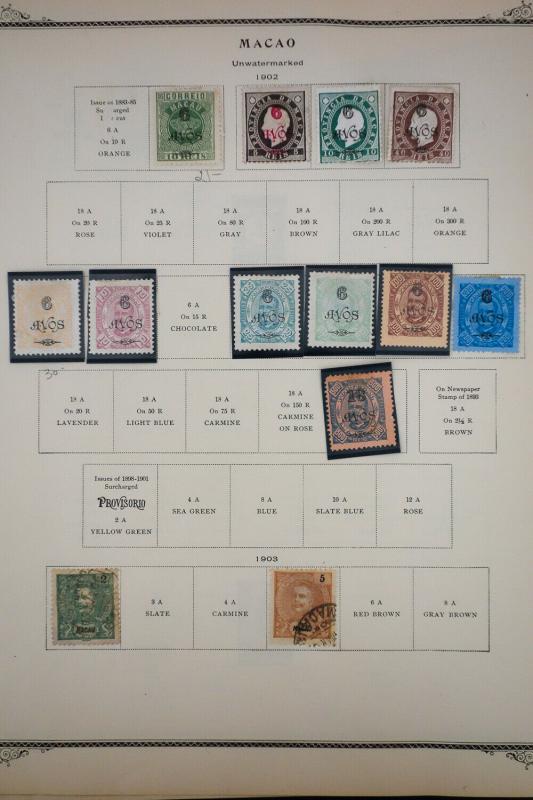 Macao All Different Early Stamp Lot