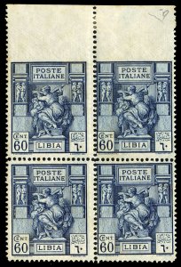 Italian Colonies, Libya #41var (Sass. 42e) Cat€1,050, 1924 60c deep blue, b...