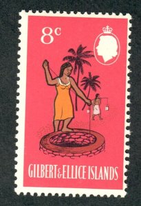 Gilbert and Ellice Islands #141 MNH single