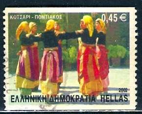Greece; 2002: Sc. # 2013a:  Used Coil Single Stamp
