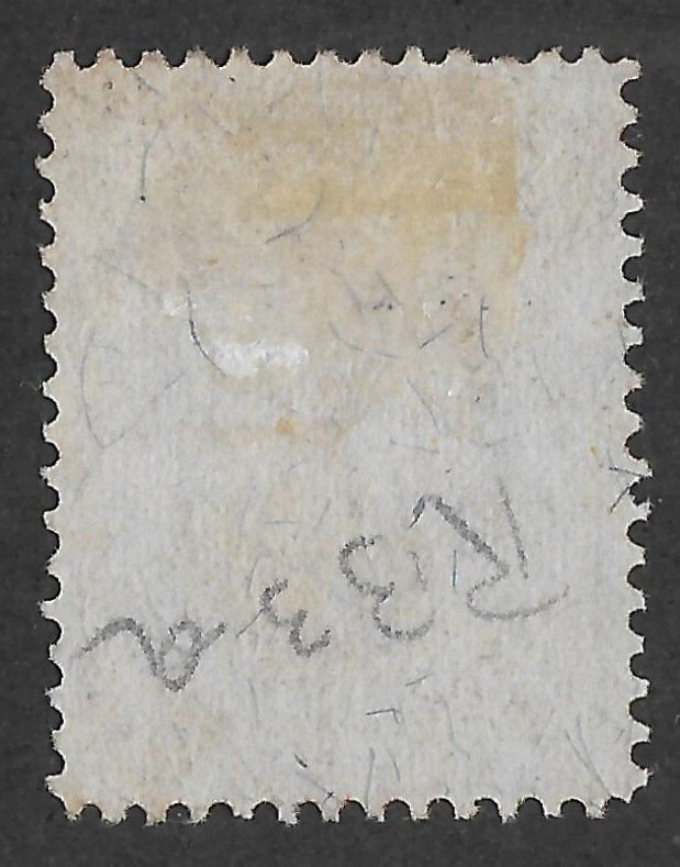 Doyle's_Stamps: 1871 Violet Paper Scott #RB3a Revenue Stamp