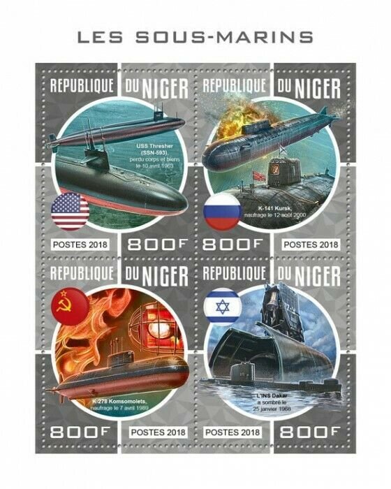 HERRICKSTAMP NEW ISSUES NIGER Submarines Sheetlet